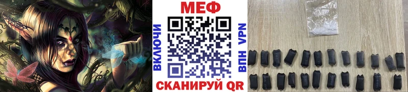 Наркошоп купить Гашиш  МАРИХУАНА  Псилоцибиновые грибы  Меф  Курганинск