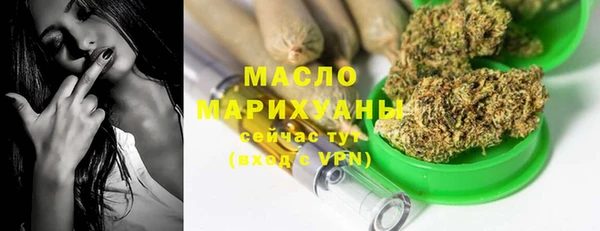 бошки Дмитриев