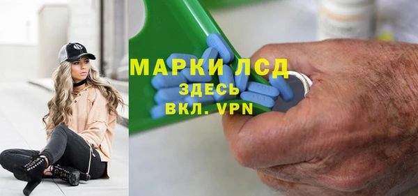 бошки Дмитриев