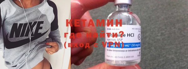 бошки Дмитриев