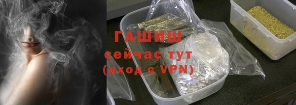 бошки Дмитриев