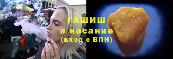 прущий лед Дмитров