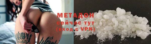прущий лед Дмитров