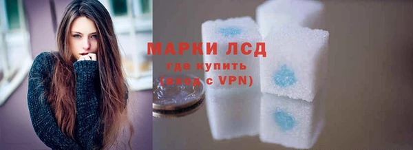 бошки Дмитриев