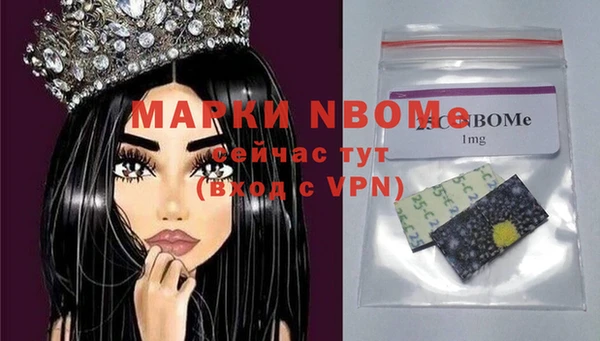 бошки Дмитриев