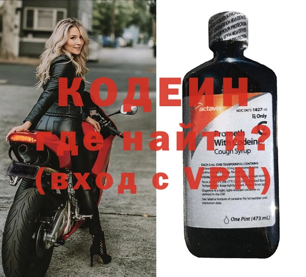 бошки Дмитриев