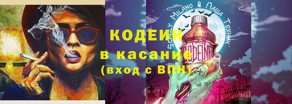 прущий лед Дмитров
