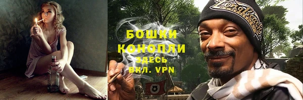 прущий лед Дмитров