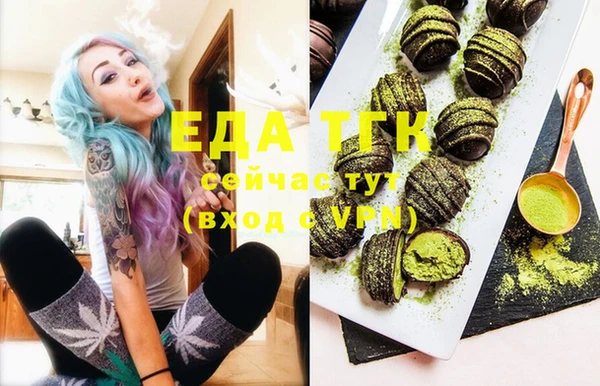 MDMA Premium VHQ Дмитровск