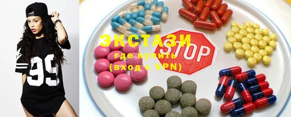 бошки Дмитриев