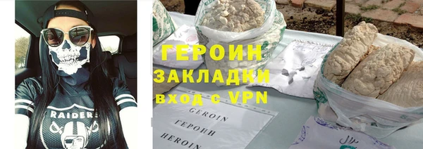 MDMA Premium VHQ Дмитровск
