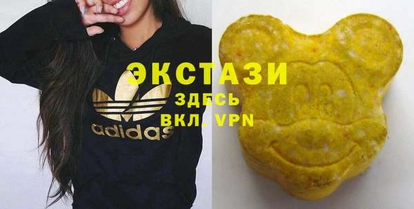 бошки Дмитриев