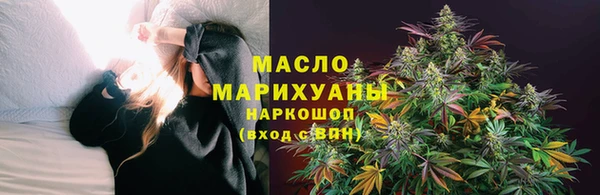 прущий лед Дмитров