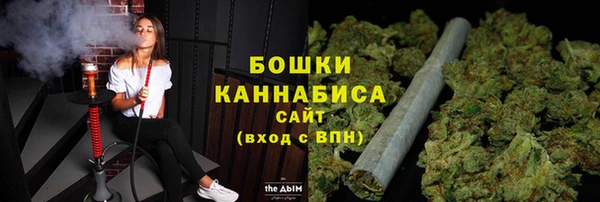 MDMA Premium VHQ Дмитровск